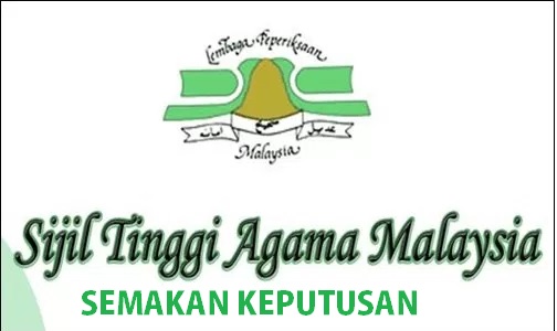 tarikh keputusan upkk 2016