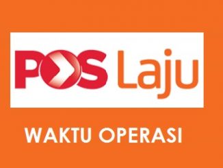 Jadual Waktu Peperiksaan UPSR 2018 - MySemakan